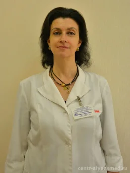 Сафонова Ирина Александровна