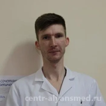 Ильин Александр Игоревич